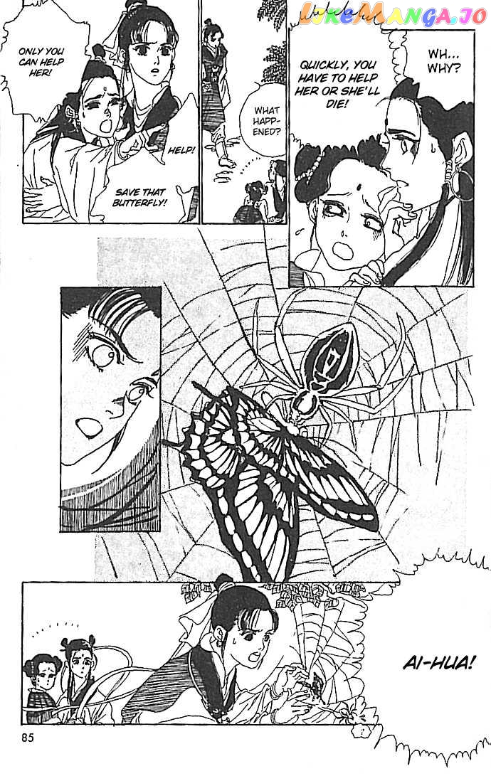 Hana no Koe chapter 2 - page 41