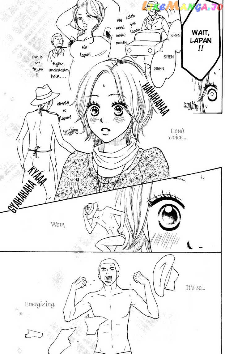 Shout! (Nagata Masami) chapter 1 - page 27