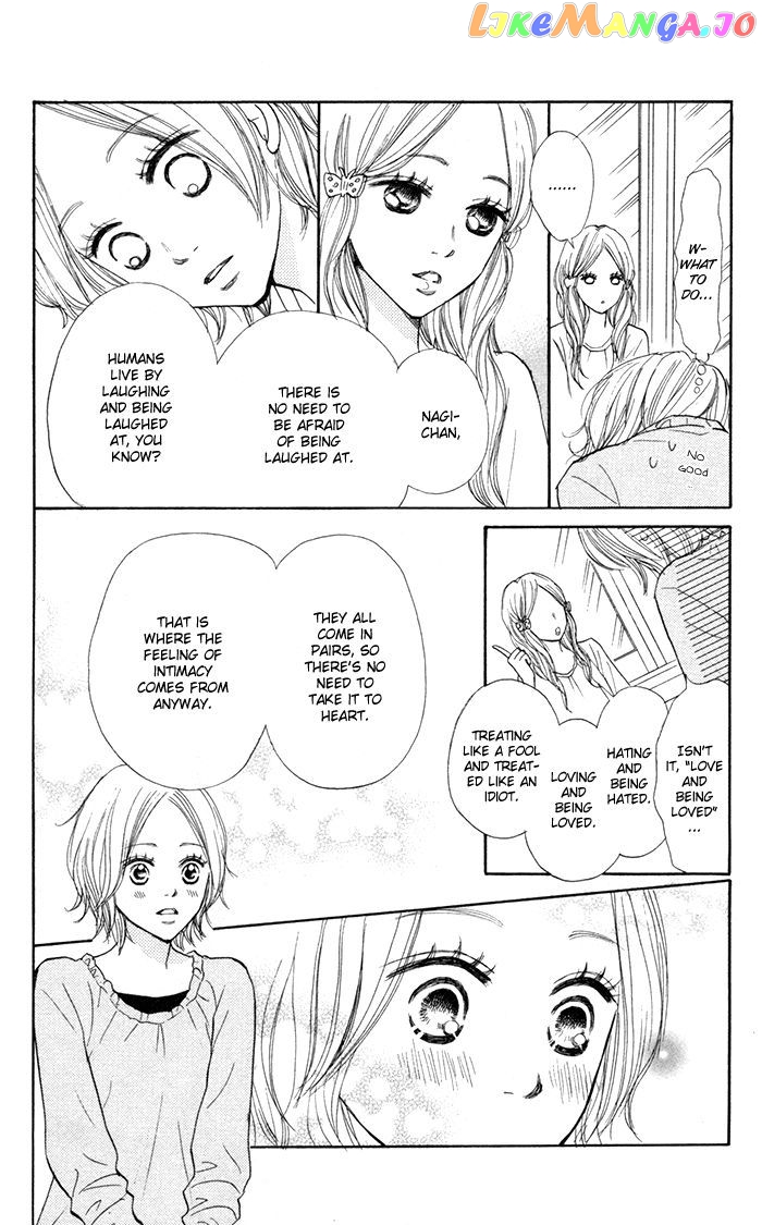 Shout! (Nagata Masami) chapter 3 - page 19