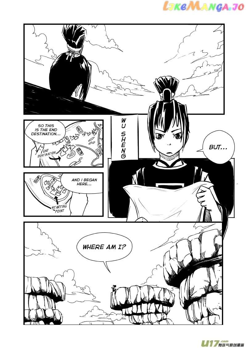 Jade Pill [Yu Dan] chapter 1 - page 9