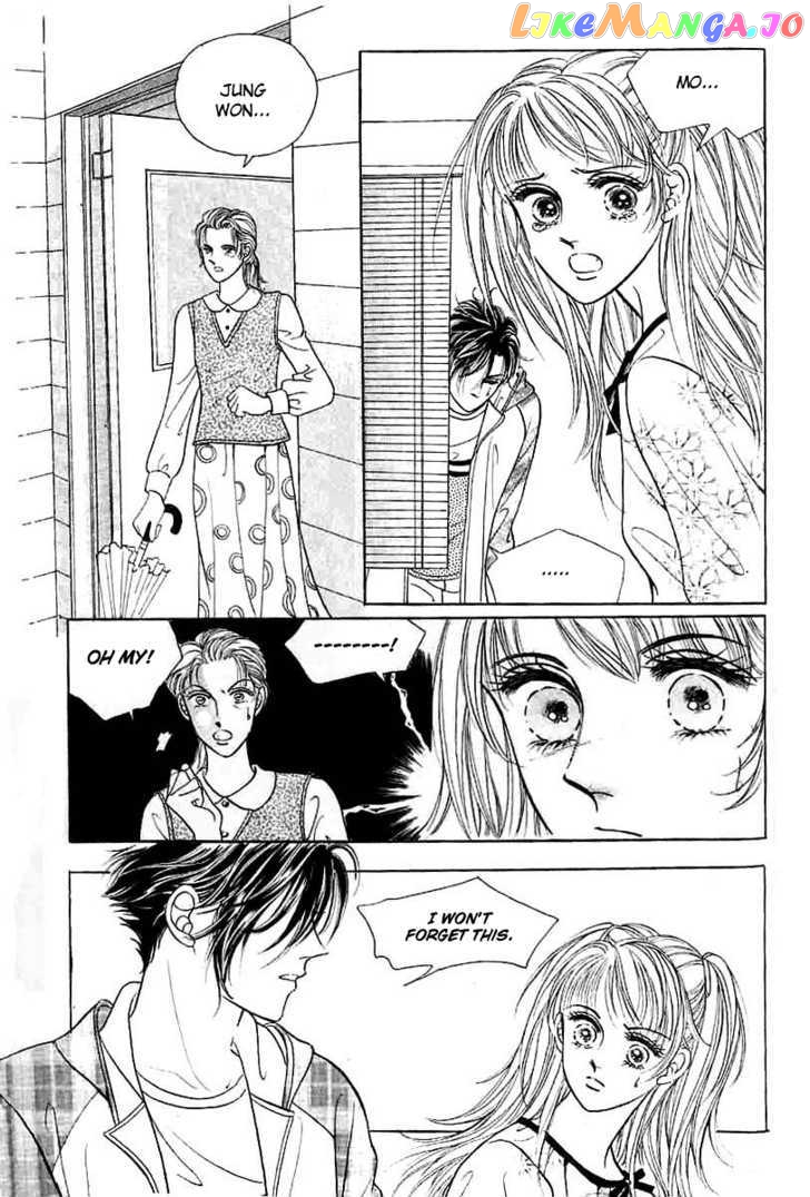 Girl (Jeon Young Hui) chapter 1 - page 13