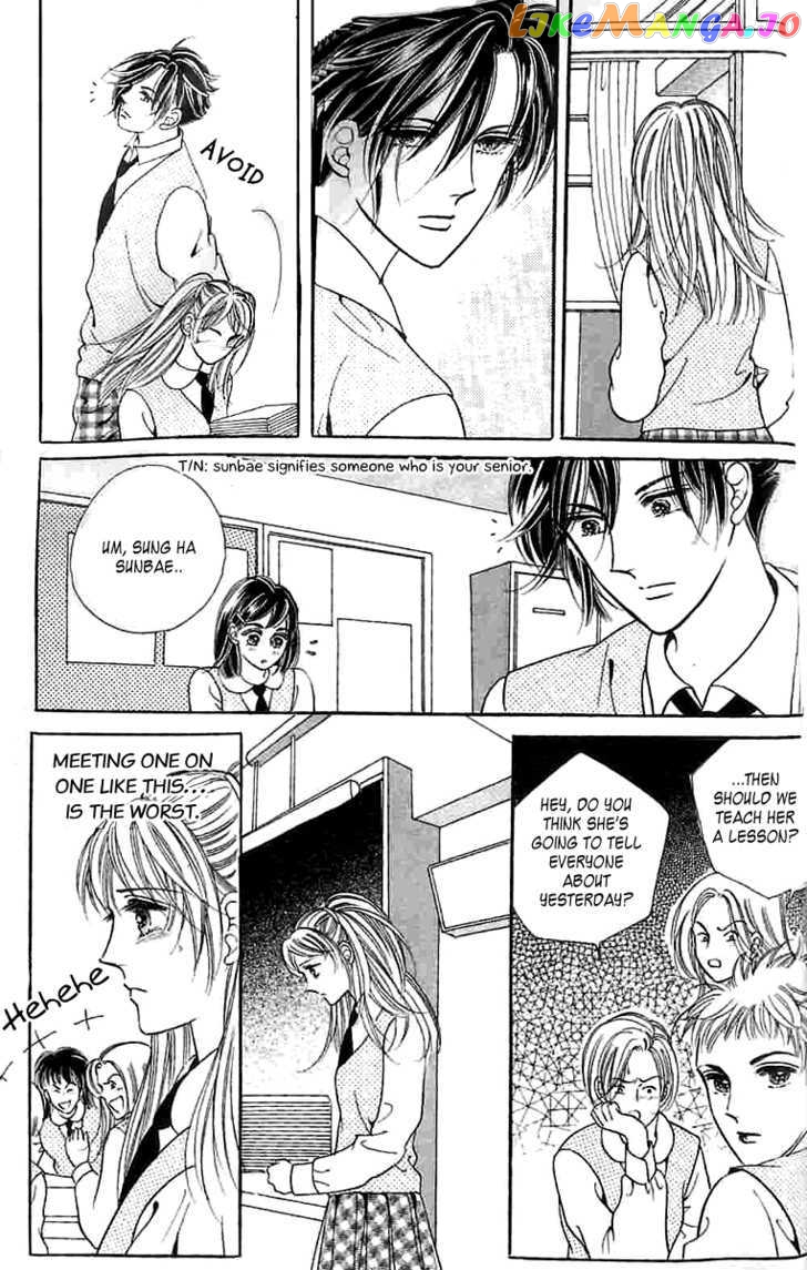 Girl (Jeon Young Hui) chapter 2 - page 13