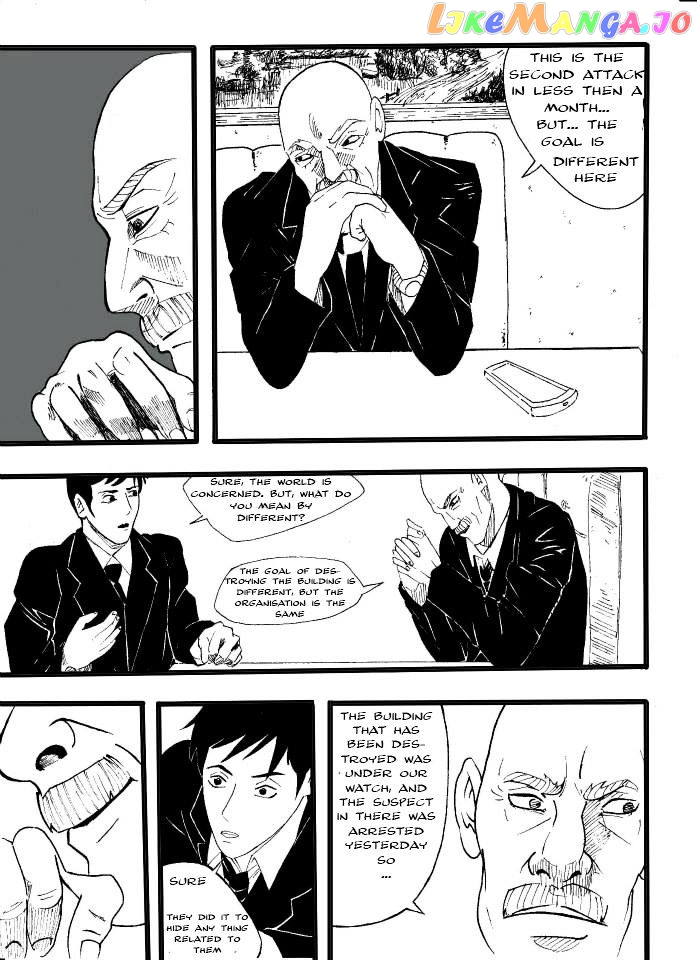 The Black Hole chapter 1 - page 6