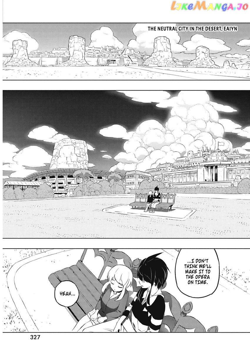 Our War That Ends The World, Or Perhaps The Crusade That Starts It Anew chapter 17 - page 24