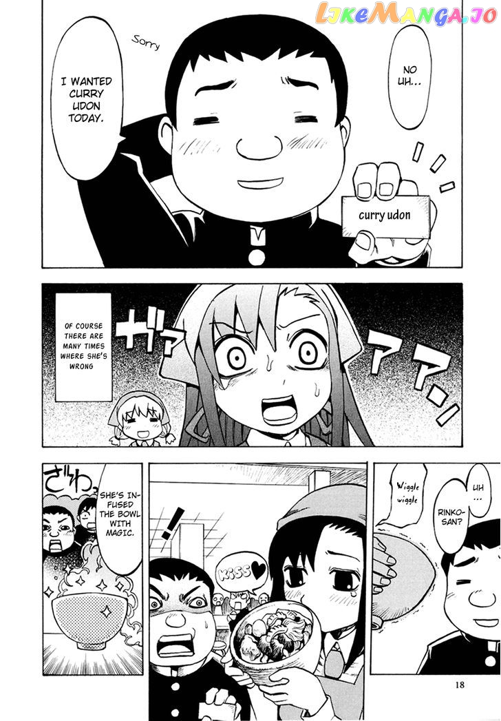 Gekisenku Tsun Puni Shokudou chapter 2 - page 4