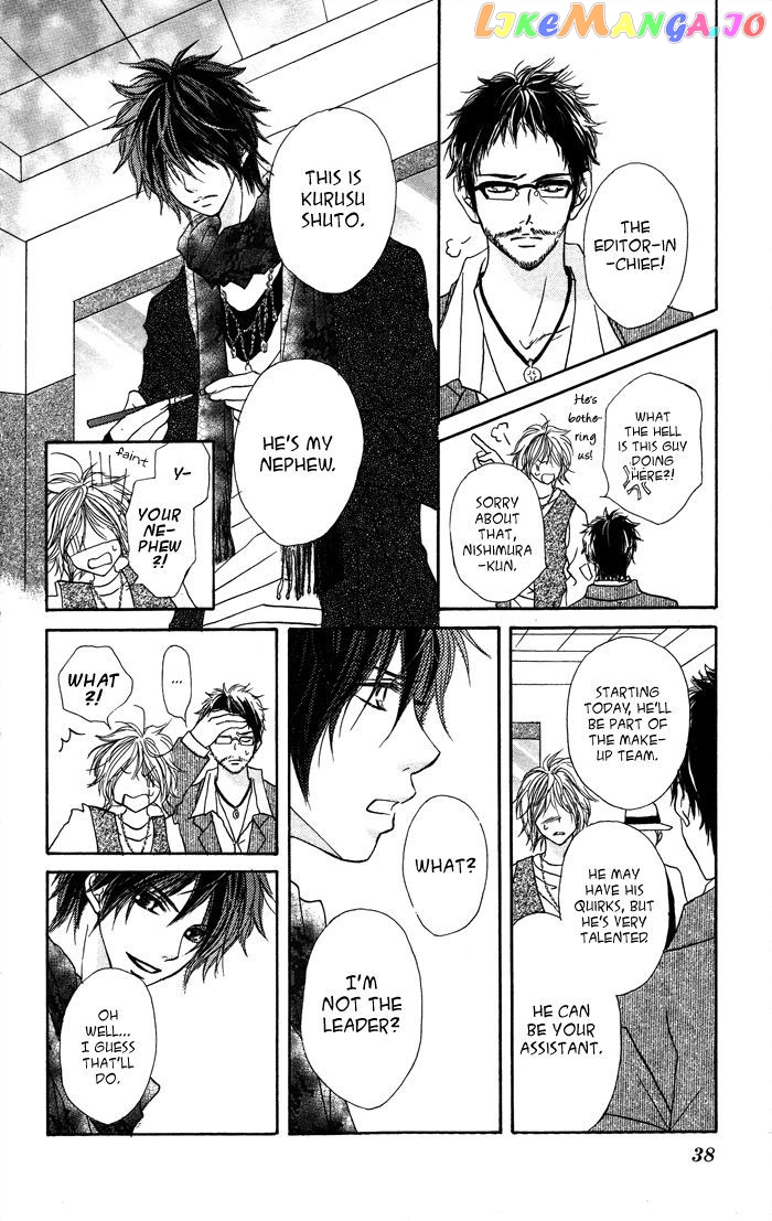 Kiseki no Koibana chapter 2 - page 9