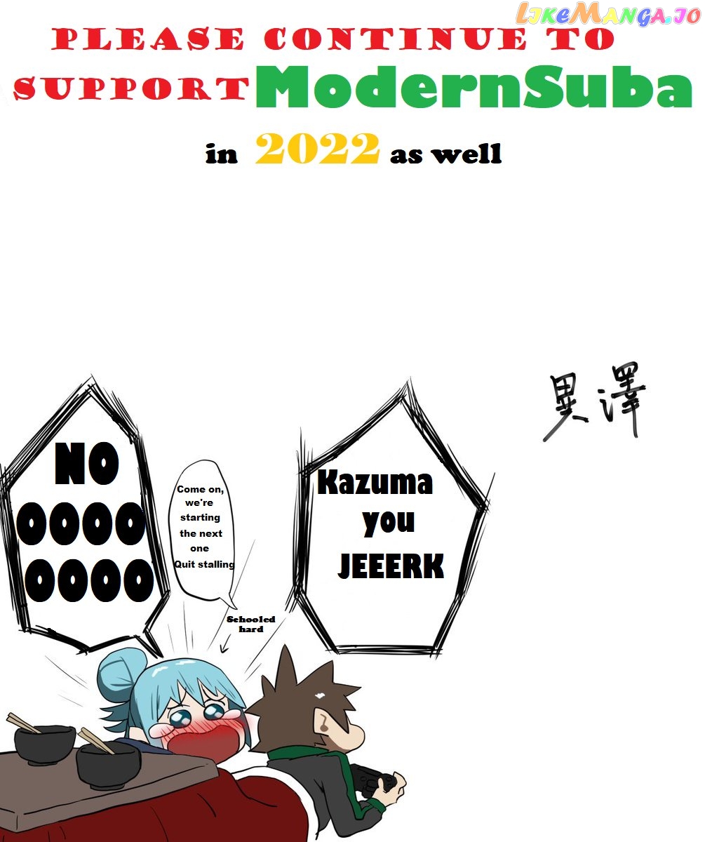 Modern Konosuba (Doujinshi) chapter 13 - page 2