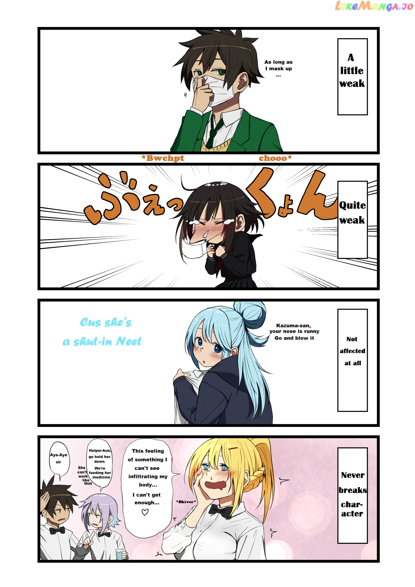 Modern Konosuba (Doujinshi) chapter 26 - page 1