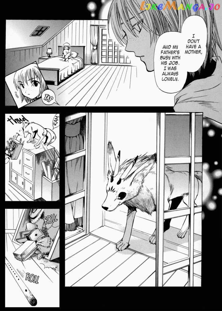 Lost – Ikai No Kemonotachi chapter 2 - page 38