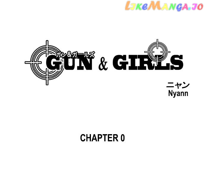 Gun & Girls chapter 0 - page 1