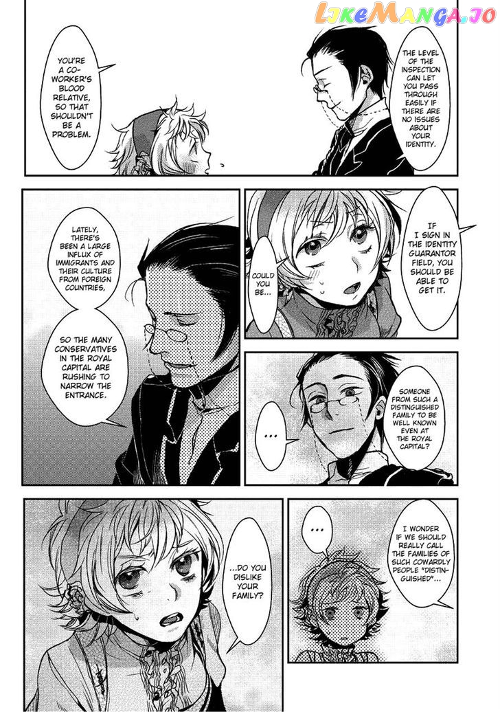 Mr. Applicant chapter 3 - page 13