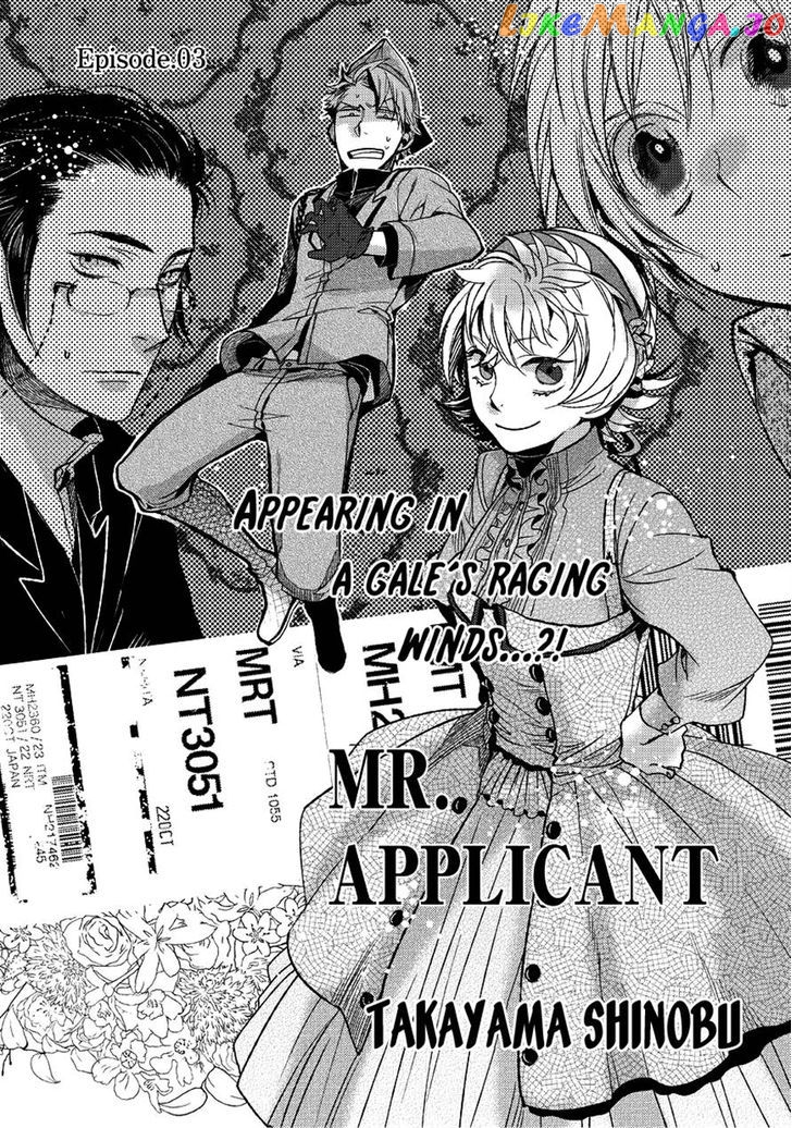 Mr. Applicant chapter 3 - page 3