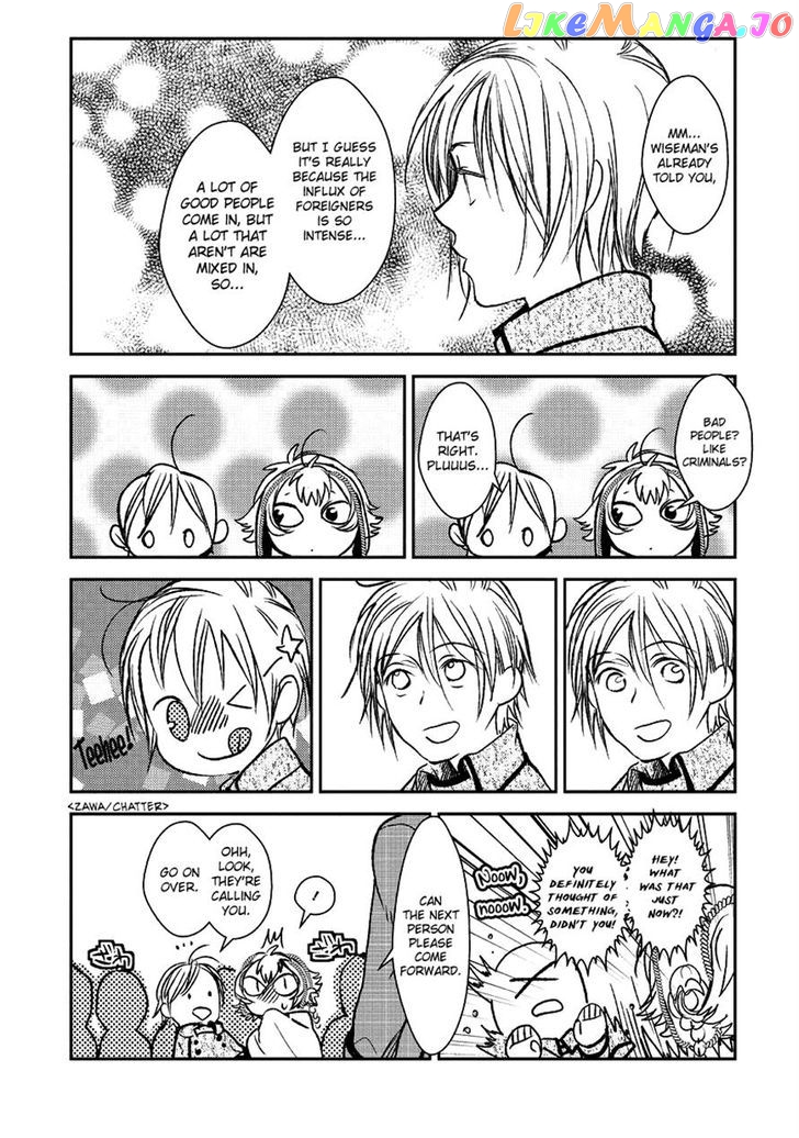 Mr. Applicant chapter 5 - page 8