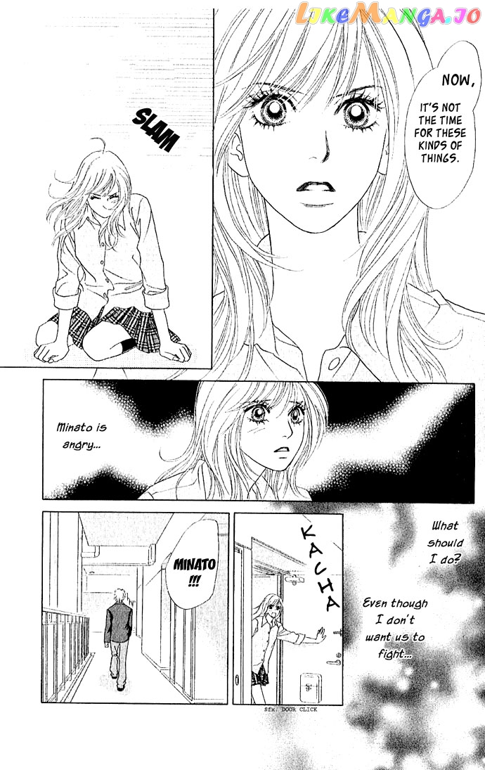Happy End Na Kataomoi chapter 1 - page 34