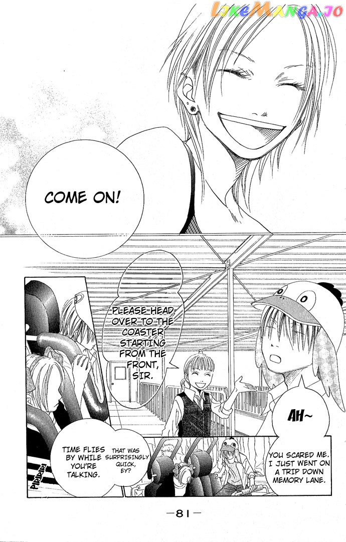 Happy End Na Kataomoi chapter 2 - page 21