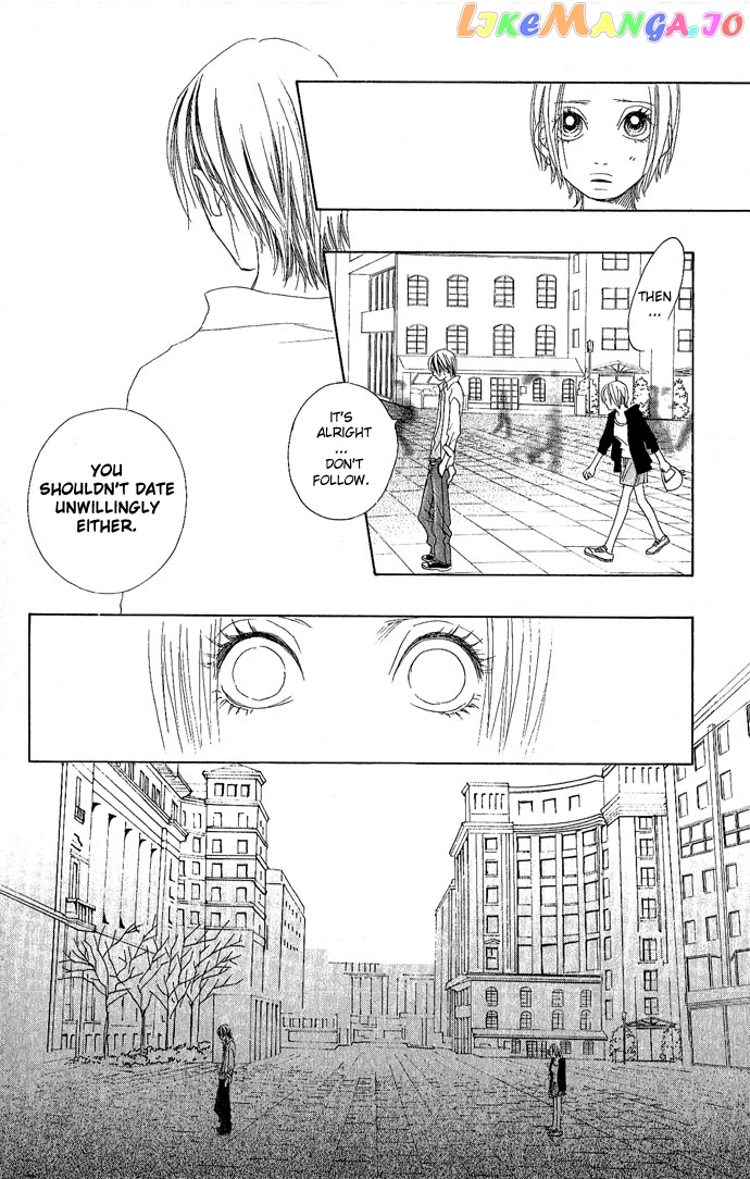 Happy End Na Kataomoi chapter 2 - page 26