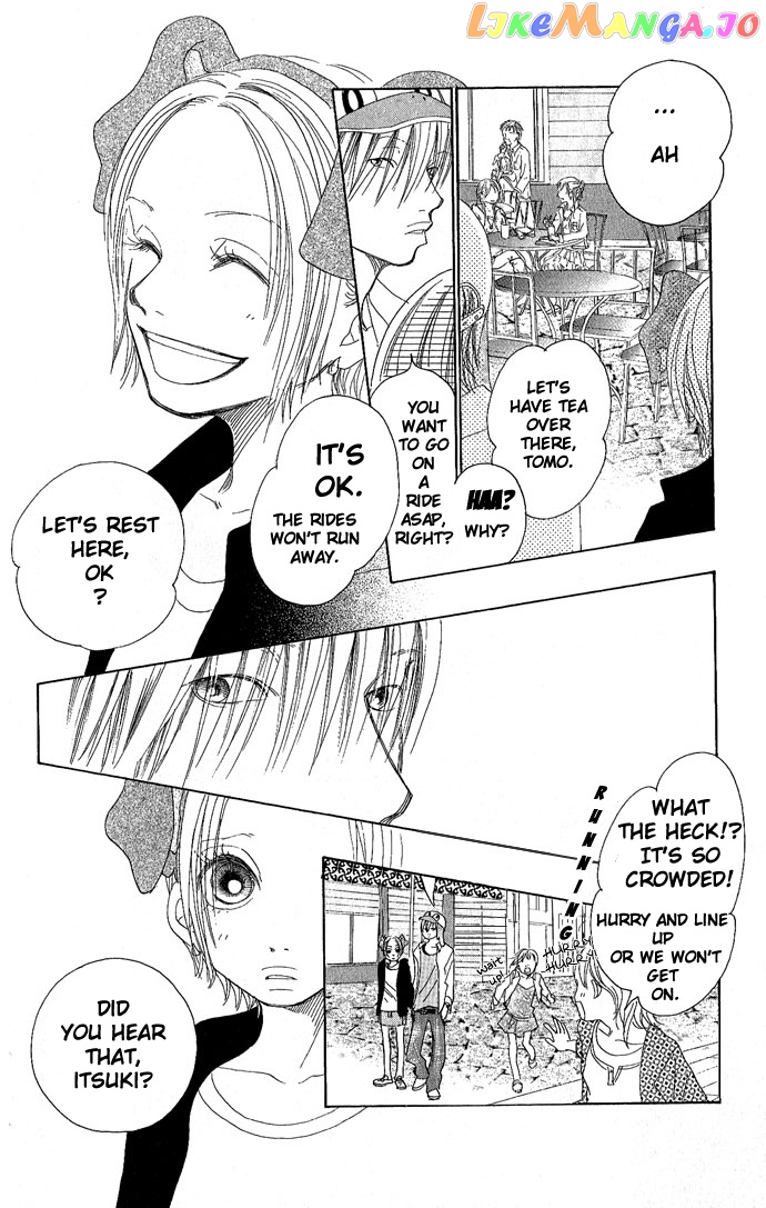 Happy End Na Kataomoi chapter 2 - page 6