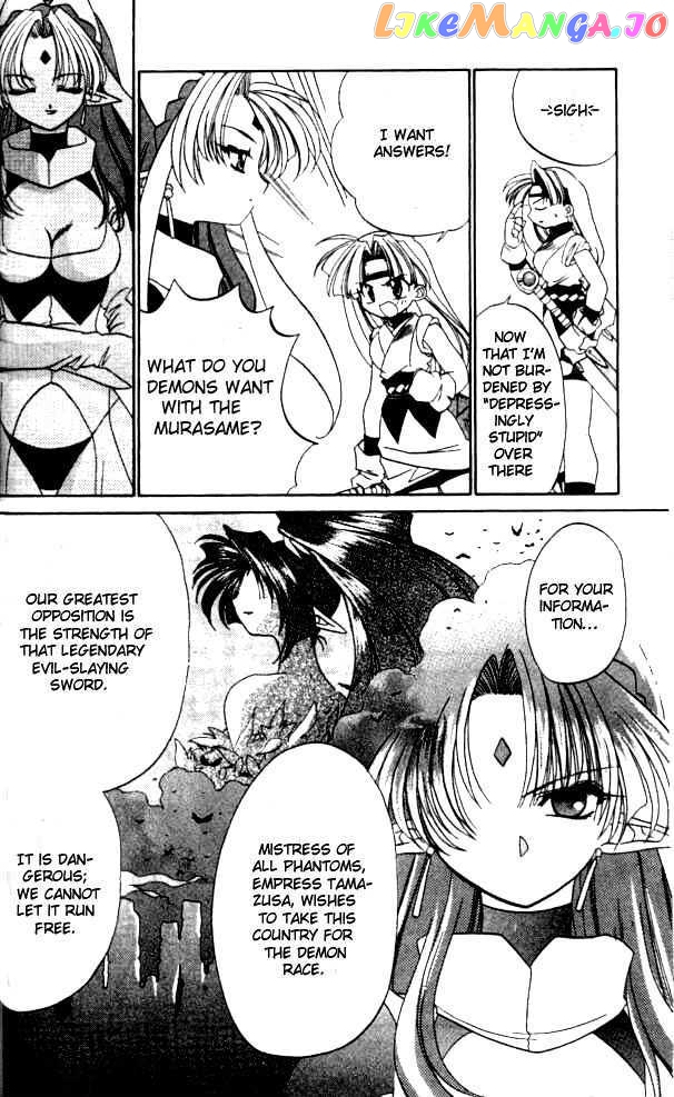 Satomi Hakkenden chapter 2 - page 22