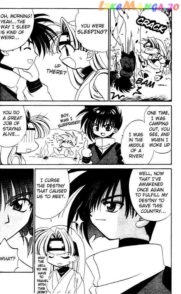 Satomi Hakkenden chapter 2 - page 6