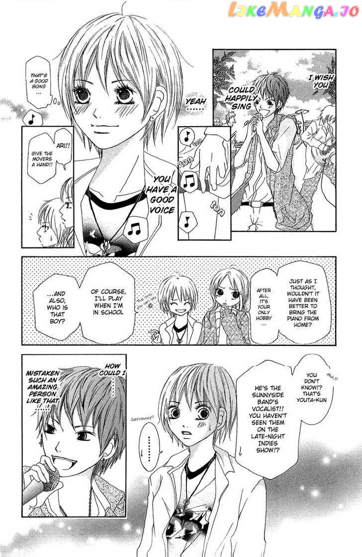 Aitte Yatsu Wo Utatte Miyouka chapter 1 - page 11