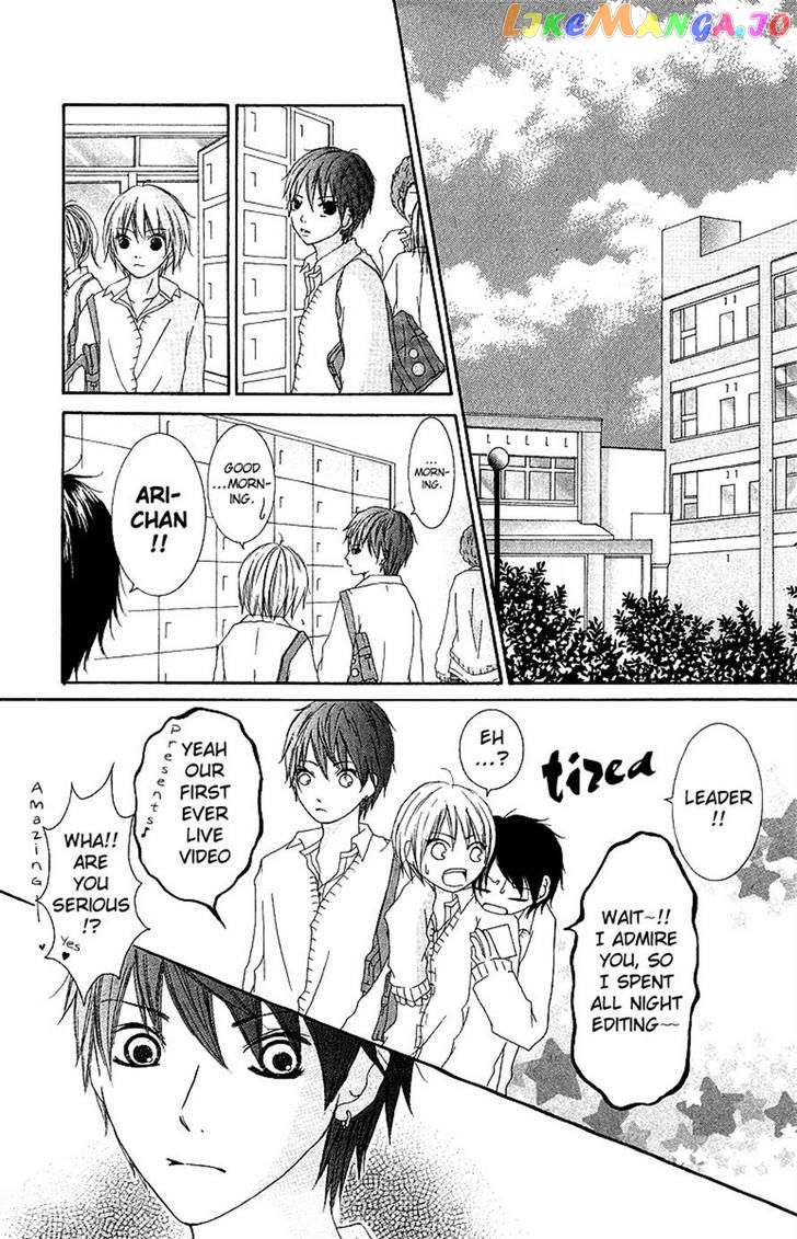 Aitte Yatsu Wo Utatte Miyouka chapter 2 - page 17