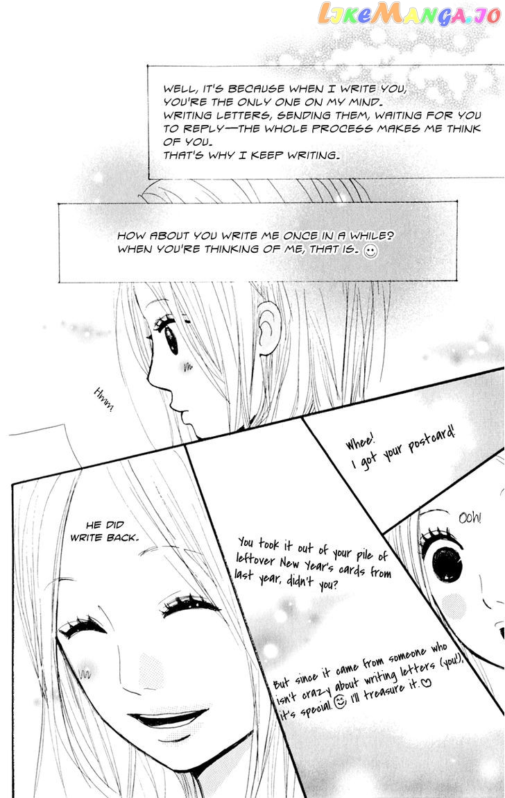 Love Letter from... chapter 1 - page 22