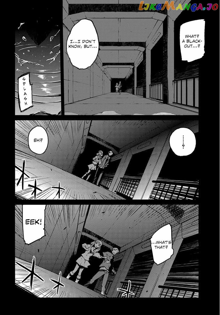 Mortal Metal Shibagane chapter 1 - page 8