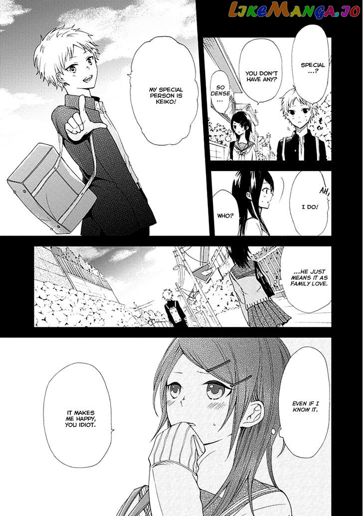 Koi. – Itoshii Itoshii To Iu Kokoro chapter 3 - page 26