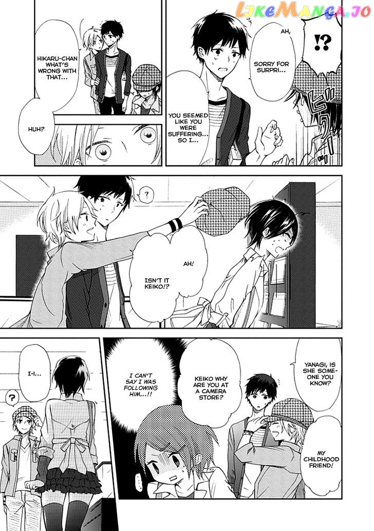 Koi. – Itoshii Itoshii To Iu Kokoro chapter 3 - page 28