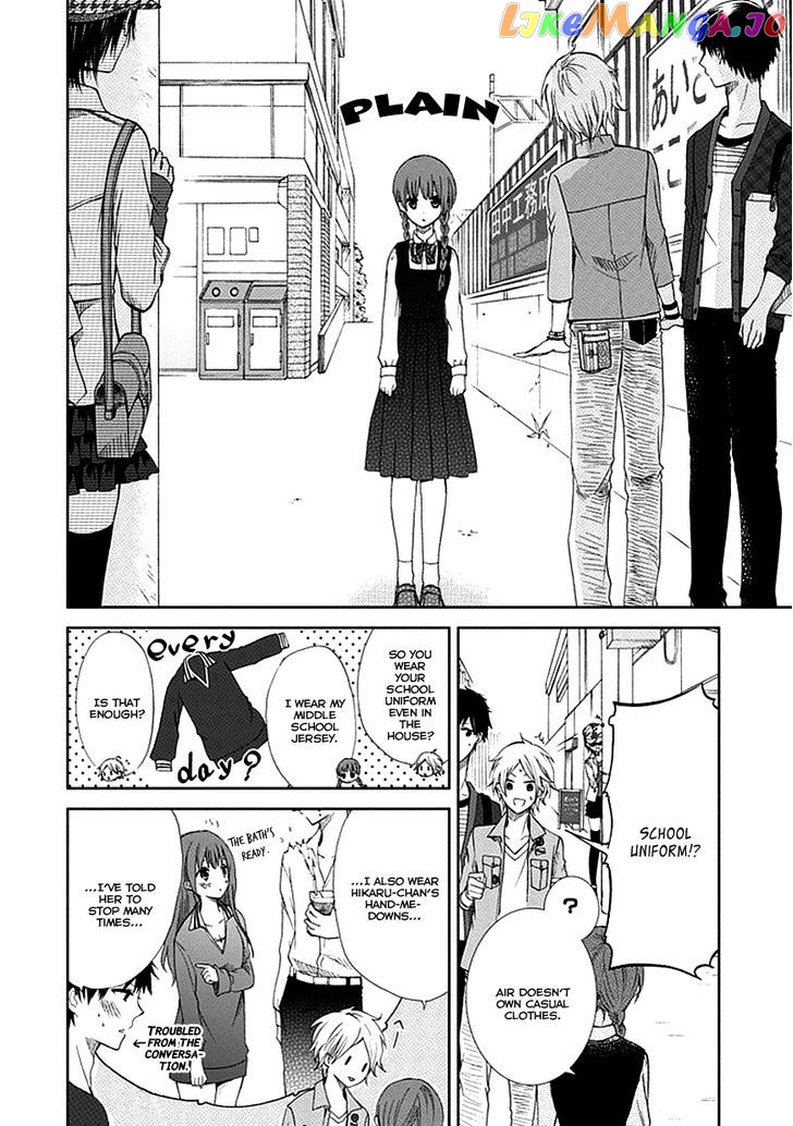 Koi. – Itoshii Itoshii To Iu Kokoro chapter 3 - page 9