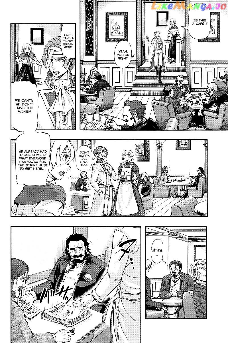 Gunka No Baltzar Gaiden – Yuukoku No Liebknecht chapter 1 - page 19