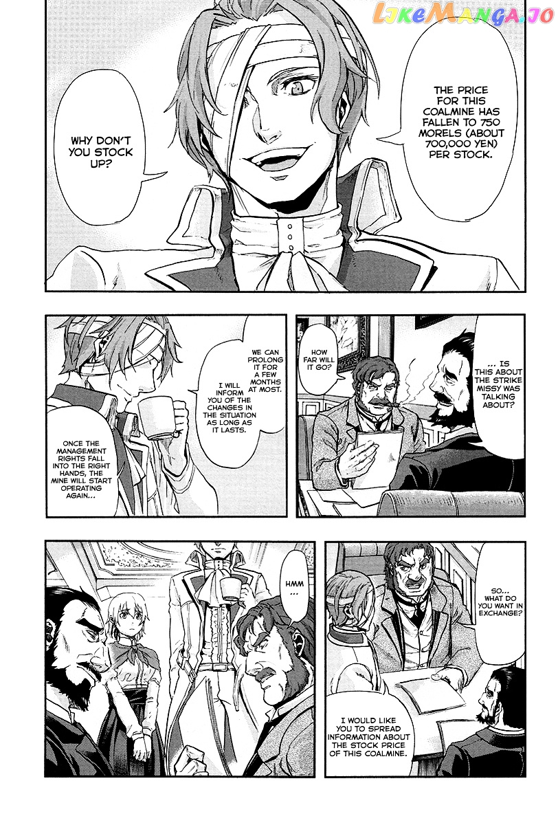 Gunka No Baltzar Gaiden – Yuukoku No Liebknecht chapter 1 - page 20