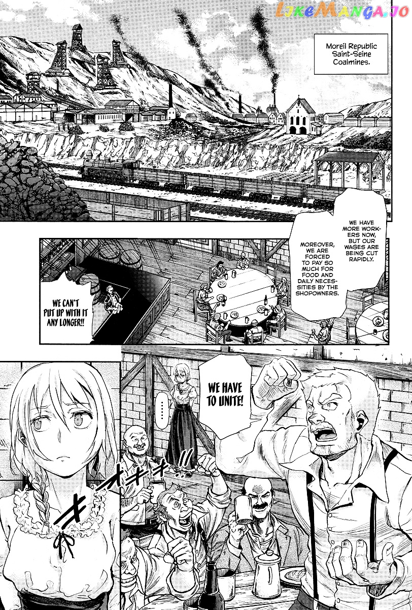 Gunka No Baltzar Gaiden – Yuukoku No Liebknecht chapter 1 - page 4