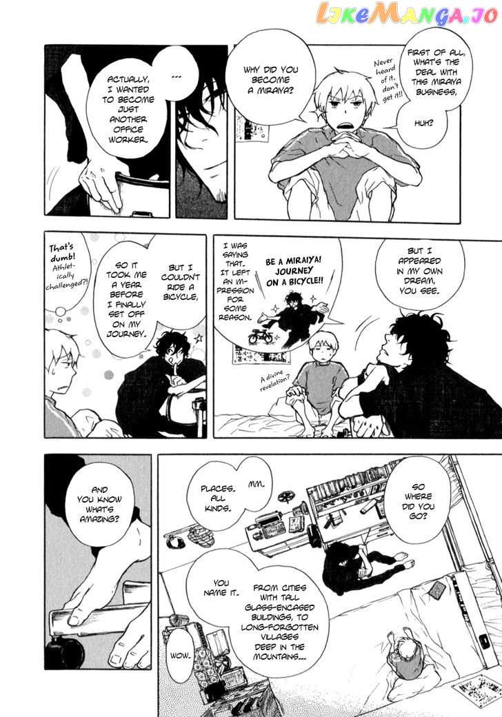 Boku To Miraiya No Natsu chapter 2 - page 8