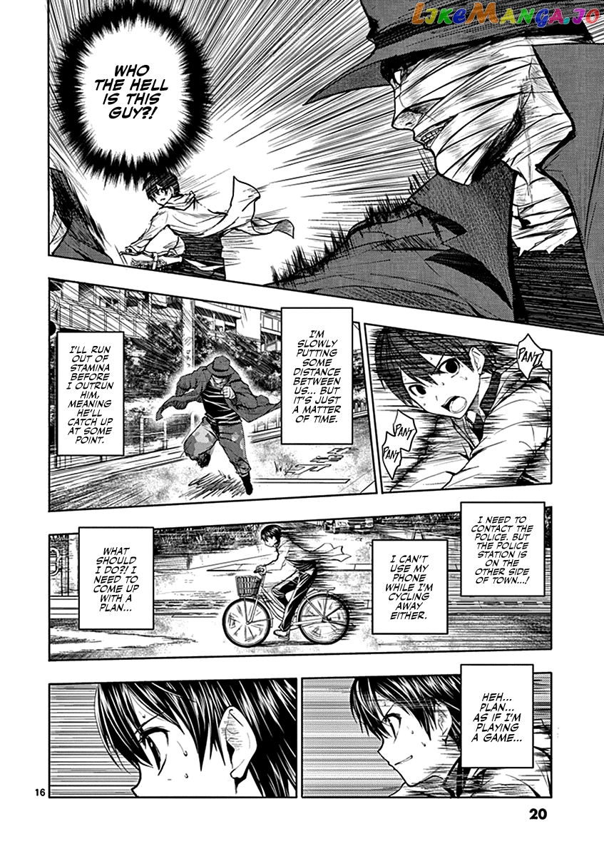 Battle in 5 Seconds After Meeting chapter 1 - page 20