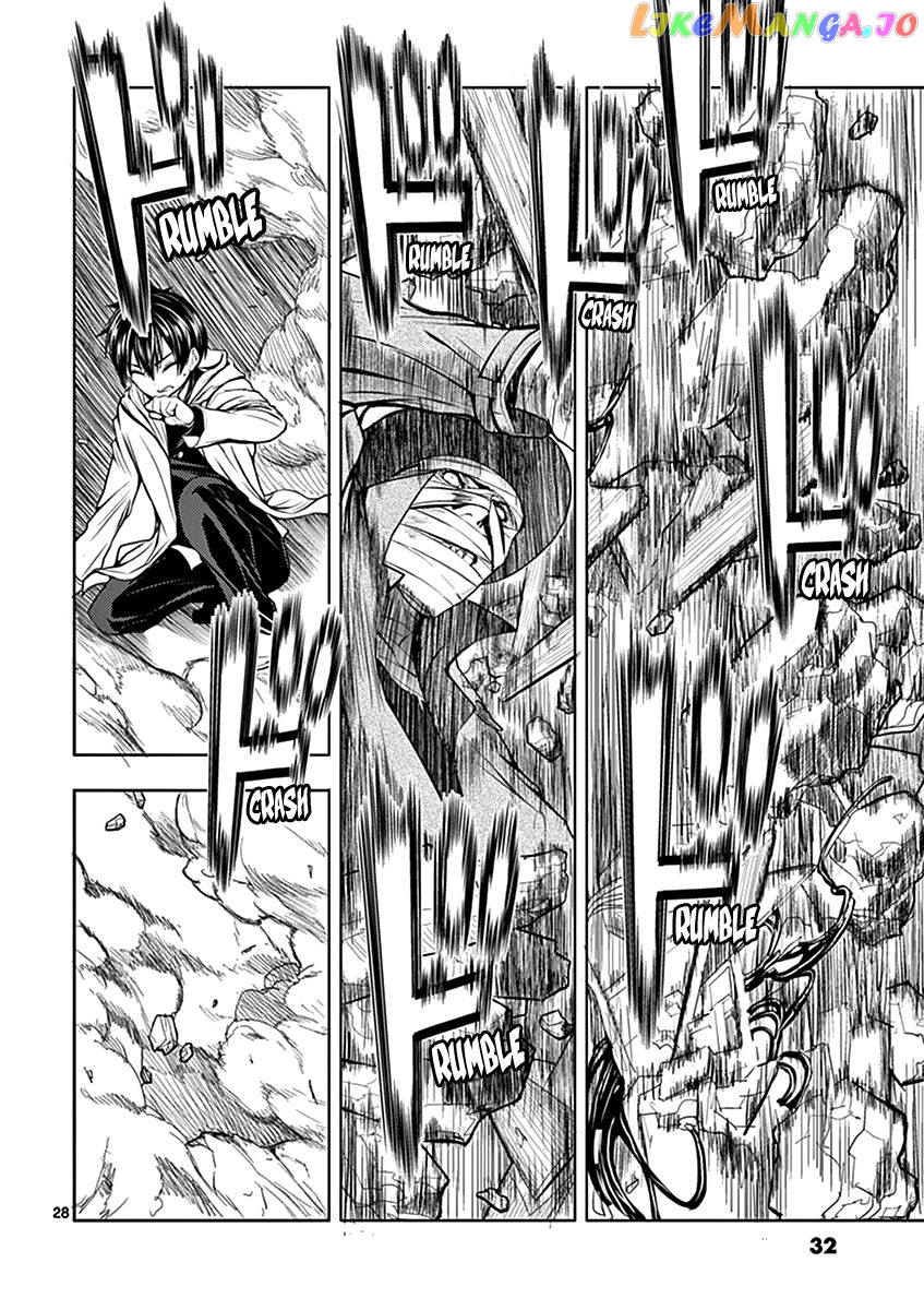 Battle in 5 Seconds After Meeting chapter 1 - page 31