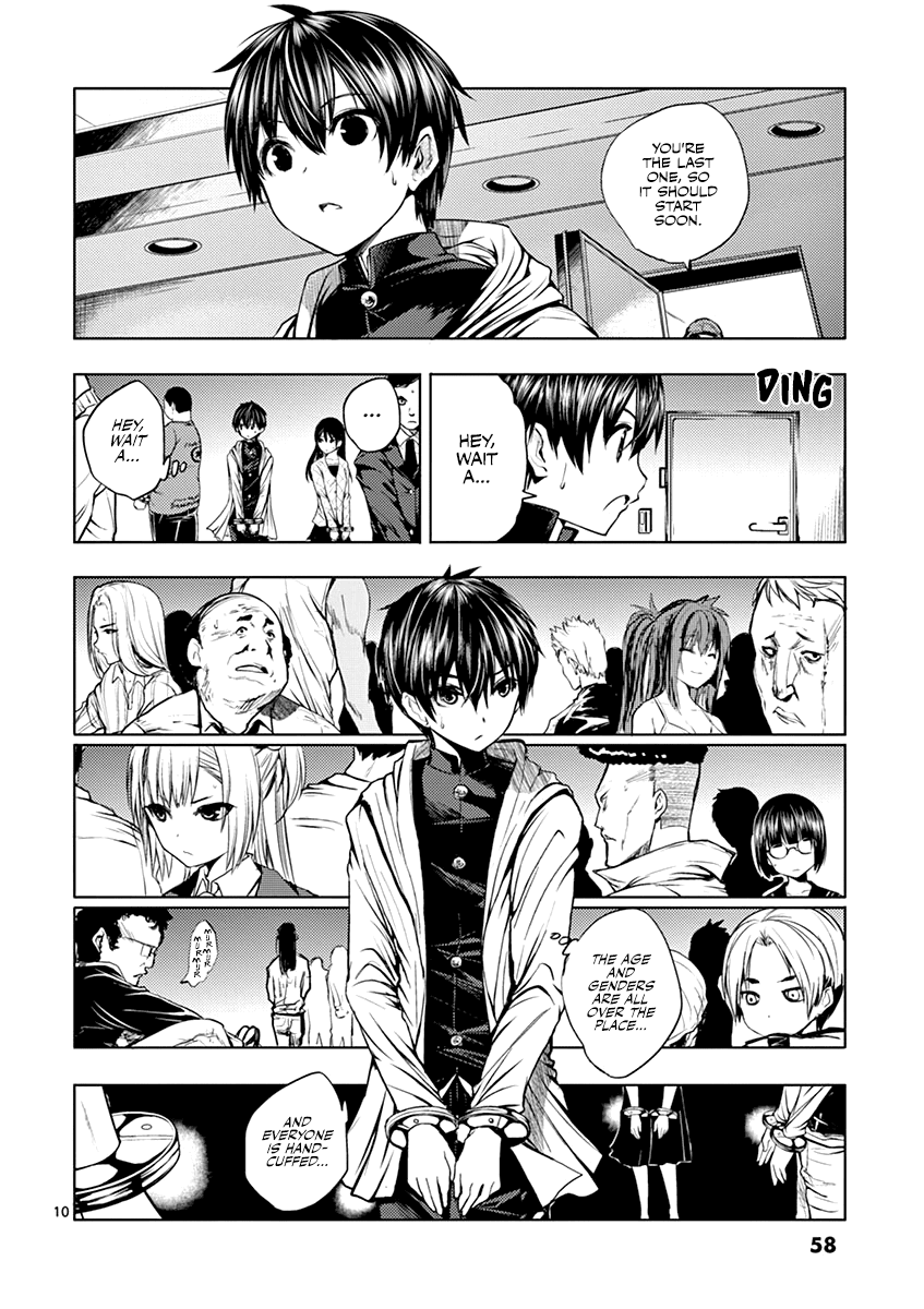 Battle in 5 Seconds After Meeting chapter 2 - page 3