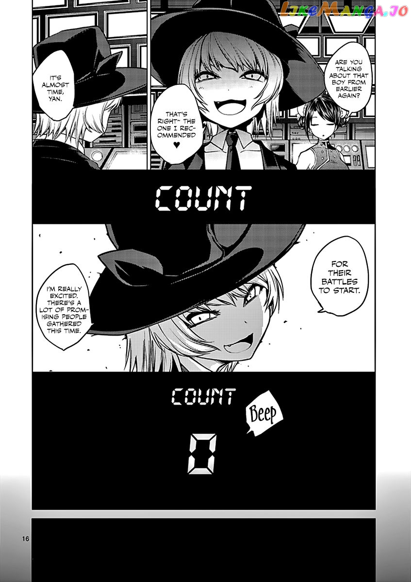 Battle in 5 Seconds After Meeting chapter 4 - page 17