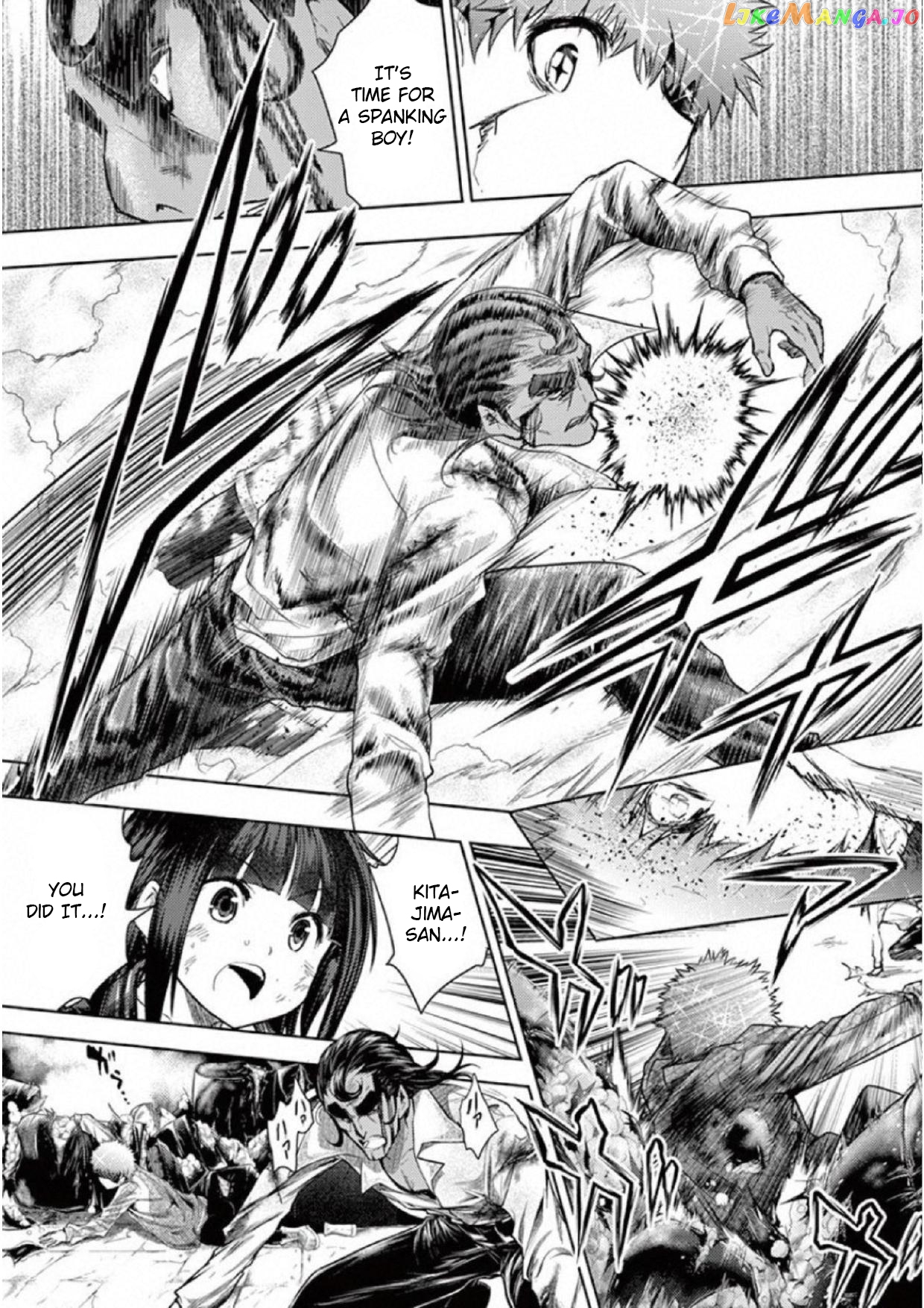 Battle in 5 Seconds After Meeting chapter 80 - page 22