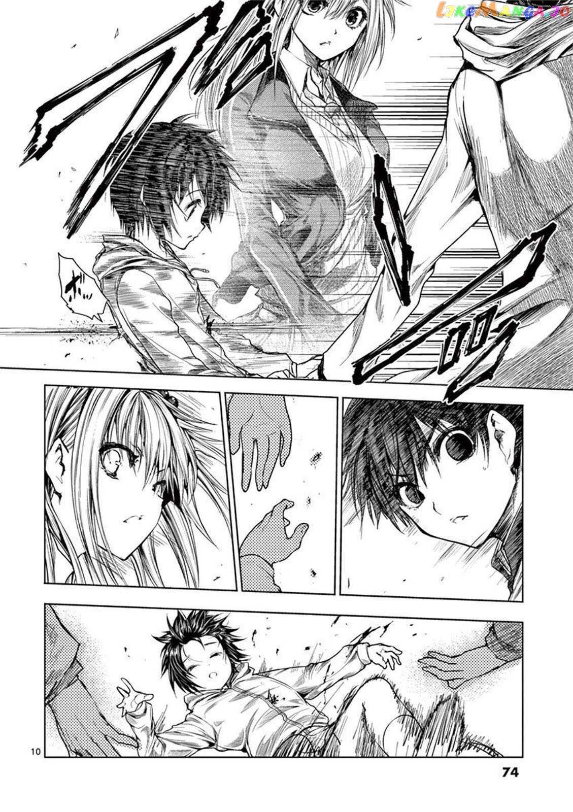 Battle in 5 Seconds After Meeting chapter 68 - page 10