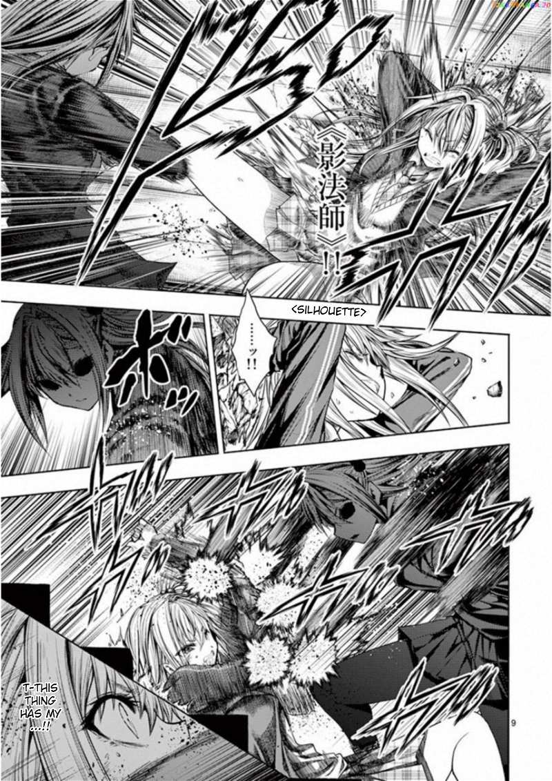 Battle in 5 Seconds After Meeting chapter 82 - page 10