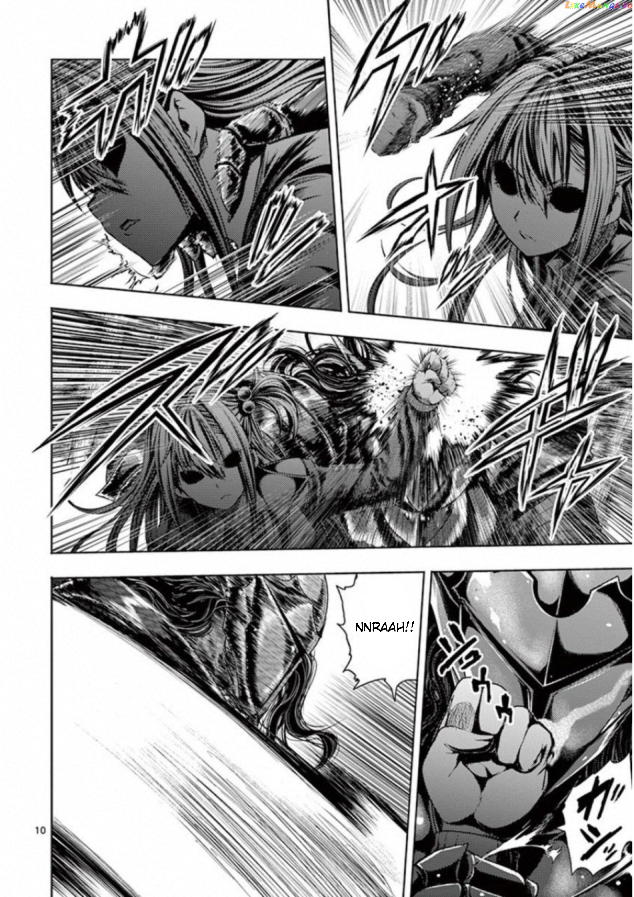 Battle in 5 Seconds After Meeting chapter 82 - page 11