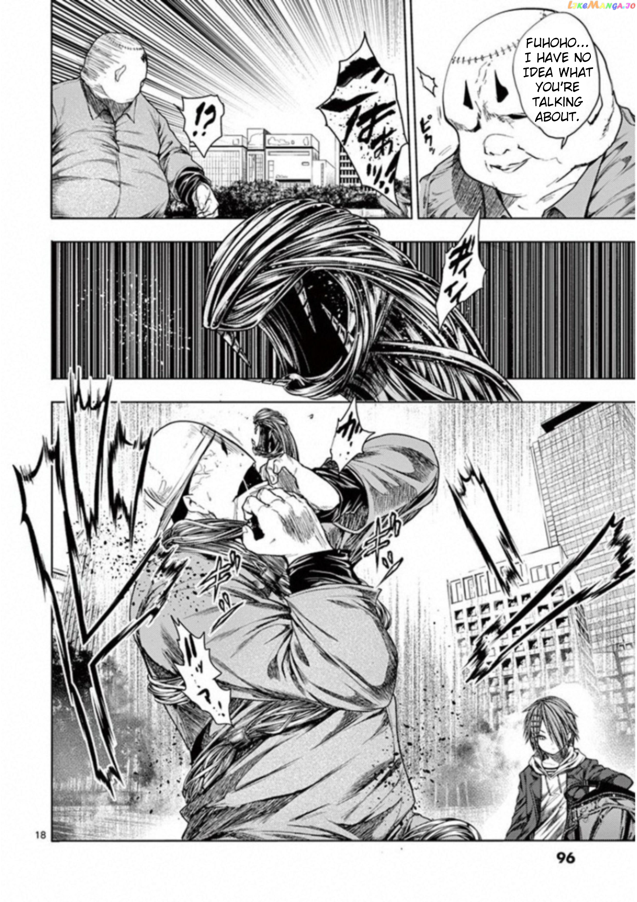 Battle in 5 Seconds After Meeting chapter 84 - page 17