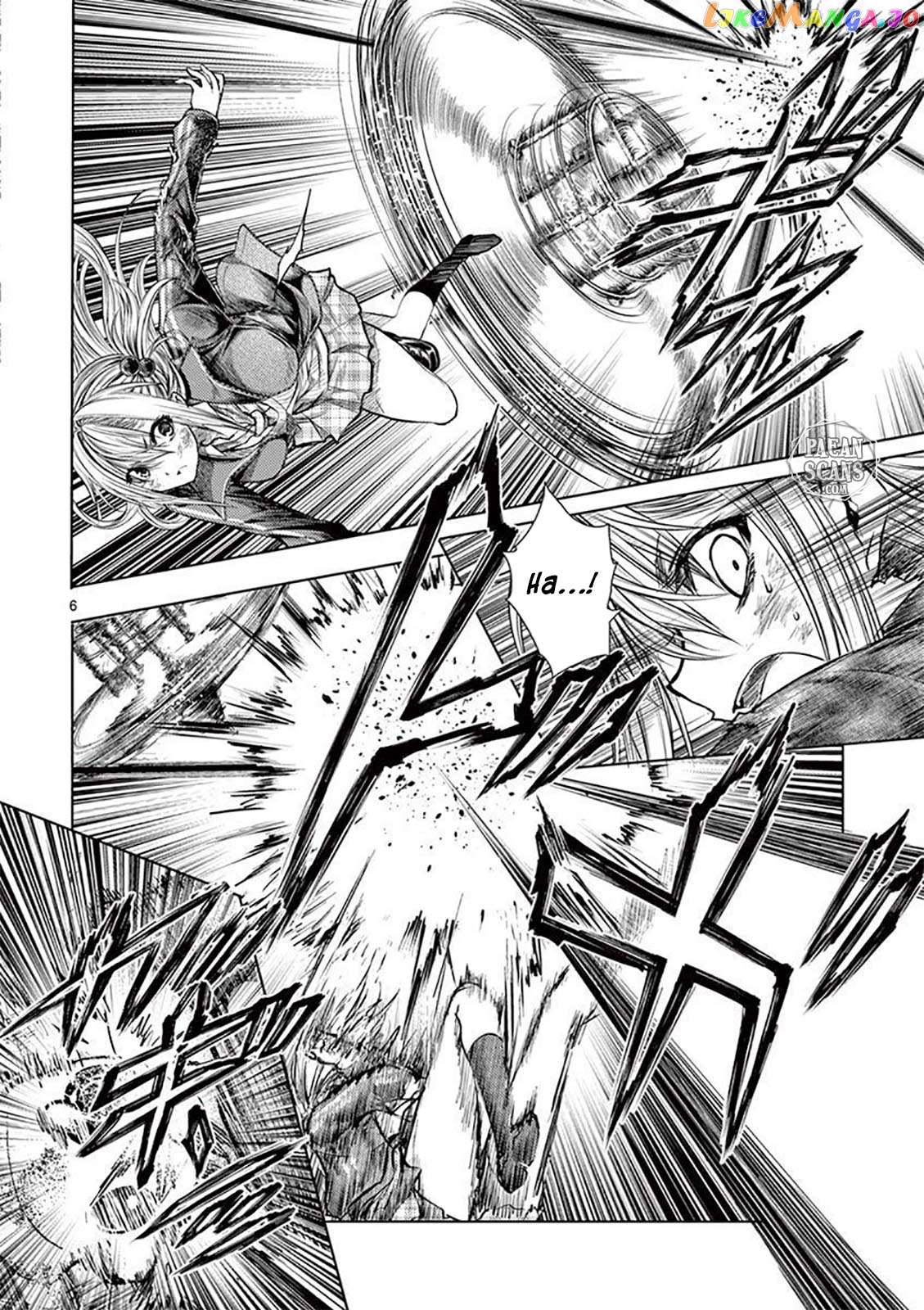 Battle in 5 Seconds After Meeting chapter 71 - page 6