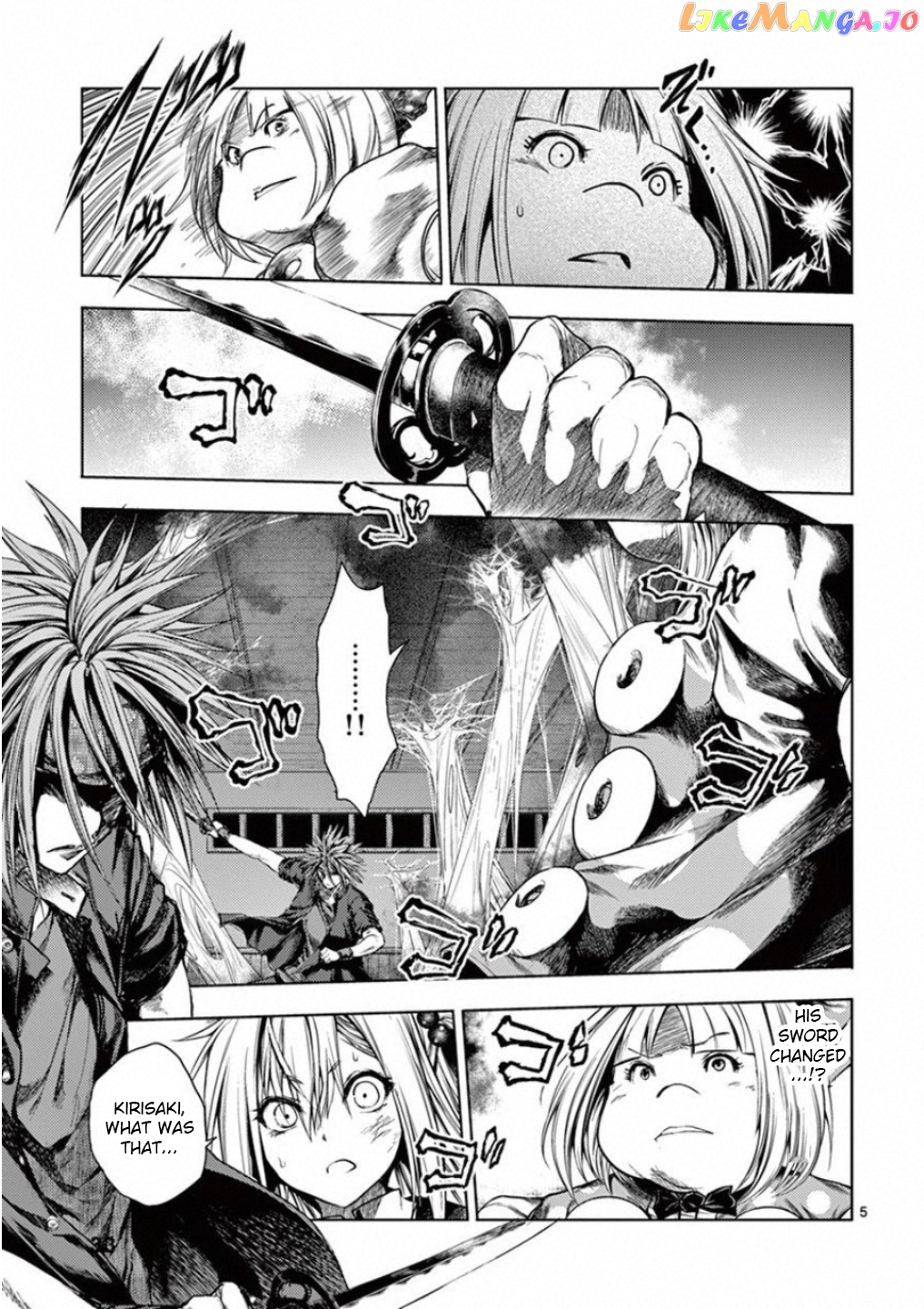 Battle in 5 Seconds After Meeting chapter 88 - page 5