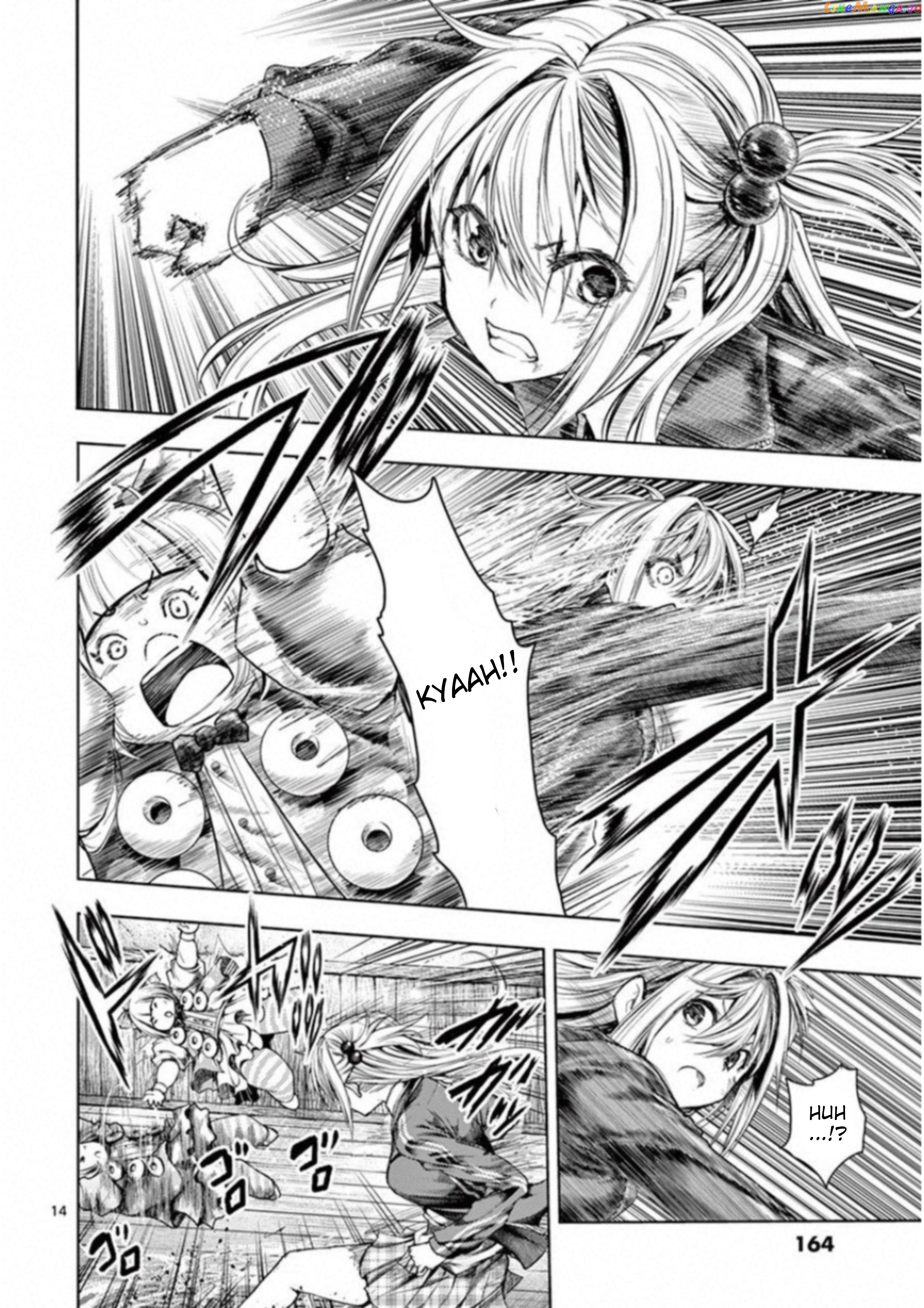 Battle in 5 Seconds After Meeting chapter 86 - page 13