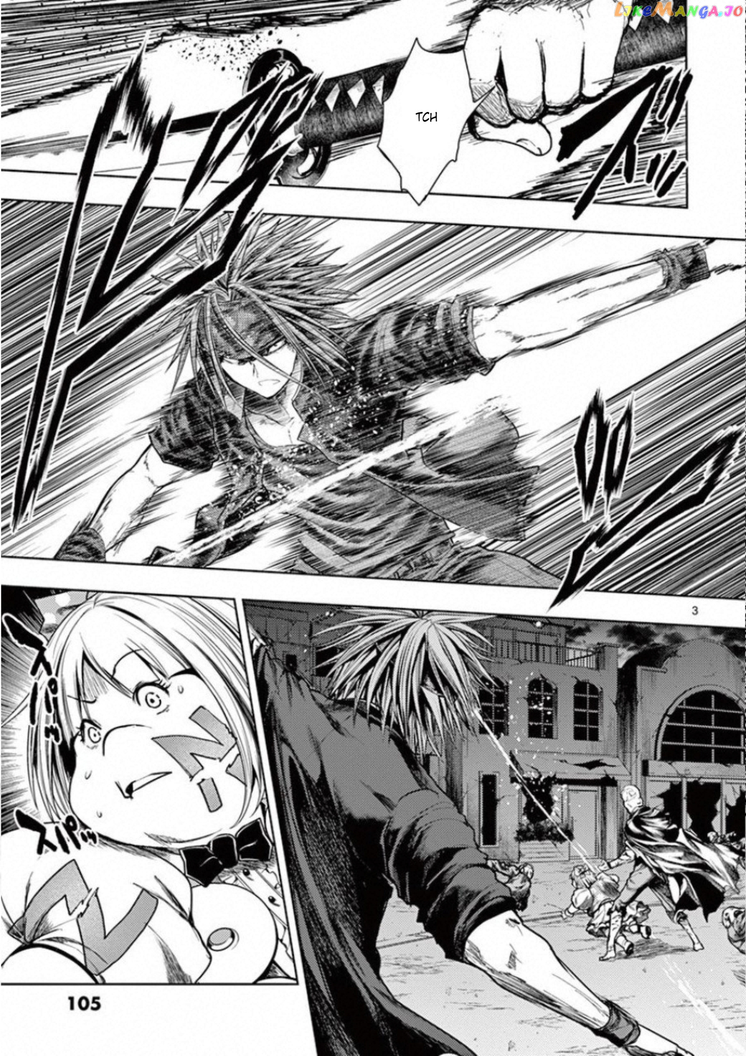 Battle in 5 Seconds After Meeting chapter 101 - page 3