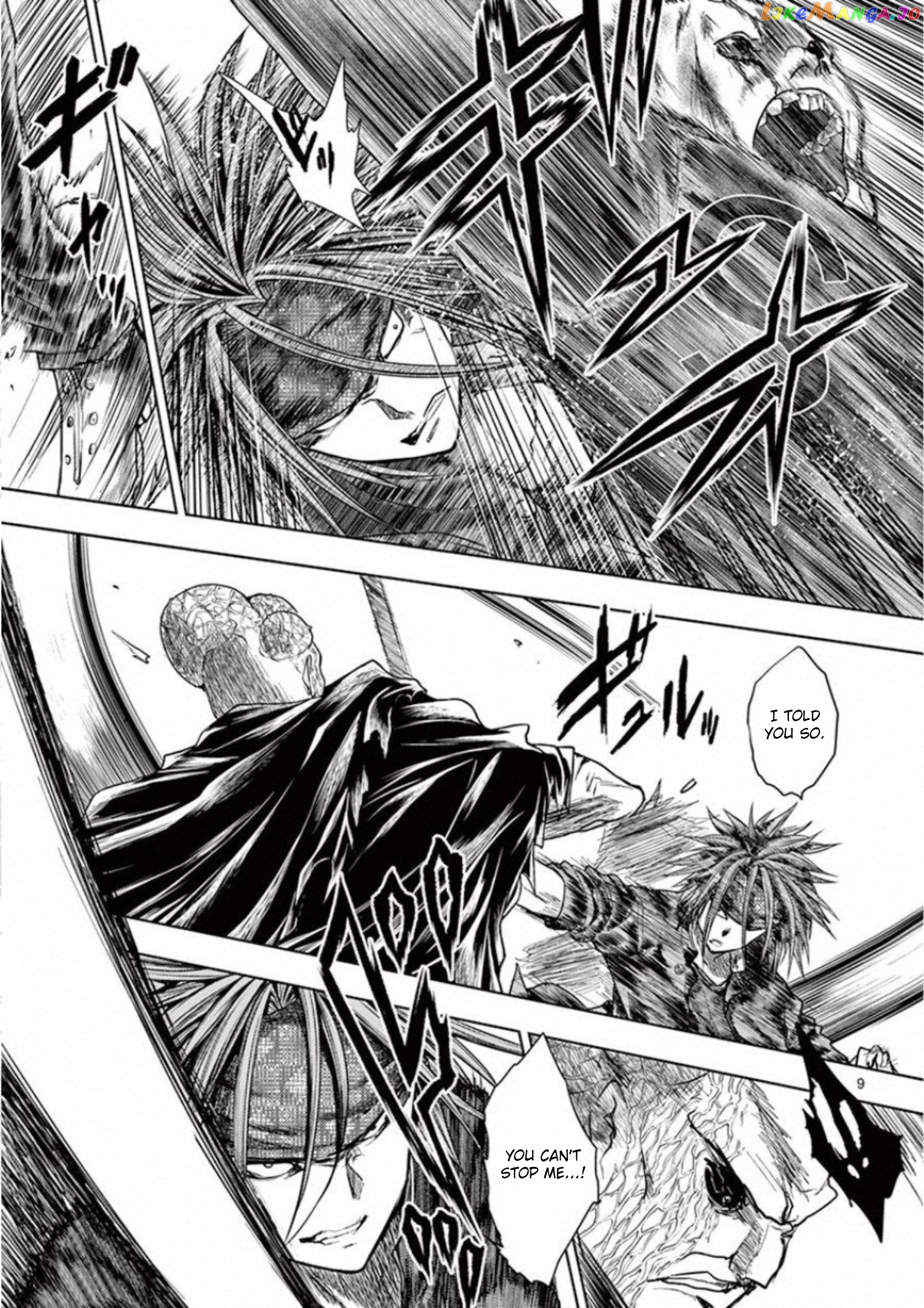 Battle in 5 Seconds After Meeting chapter 101 - page 9