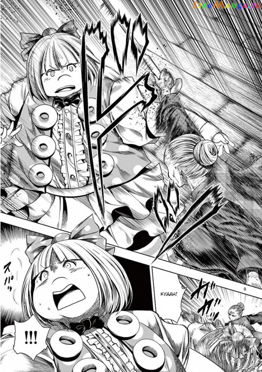 Battle in 5 Seconds After Meeting chapter 87 - page 11