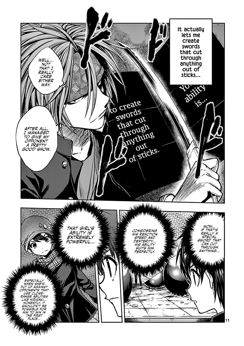 Battle in 5 Seconds After Meeting chapter 14 - page 12